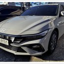 동해카써비스 이미지