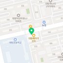 365할인마트대방점