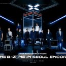덥즈기릿 THE BOYZ WORLD TOUR : THE B-ZONE IN SEOUL ENCORE 티켓팅 달글 이미지