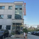 장수목욕탕 | 간단히 씻기 좋은 속초 &lt;장수목욕탕&gt; 사우나가 무려 3개!