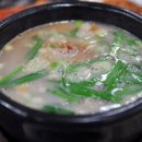 합천봉산돼지국밥 네이버블로그