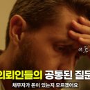 구로-현장-구로-577 이미지