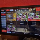 뭉티포차 이미지