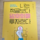 윤혁민 이미지