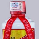 백주 이미지