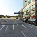 흰바위로2 이미지