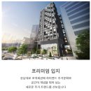 니드위드 이미지