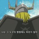 육회말투아웃 이미지