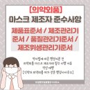 쉼 행정사사무소 이미지