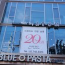 헤어바이아톰 - 성북구 | 헤어바이아톰