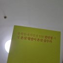 맑음약국 | 흐린 뒤 맑음