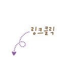 모노크롬커피바(MONOCHROMECOFFEEBAR) 이미지