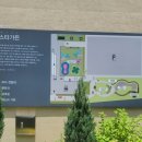 펫피플 스타필드명지점 이미지