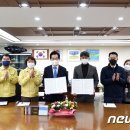 의료법인 신원의료재단 이미지