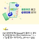 초이스치과의원 이미지