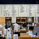 카페 다온누리 이미지