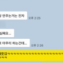 어라활어횟집