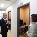 경상남도교육청 특수교육원 이미지