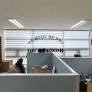 부산유통