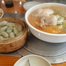 육공 닭칼국수