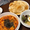 첨성로1(남) | [경북 경주] 황리단길 맛집 신라제면 솔직후기 ㅣ 웨이팅 방법, 시간, 주차정보 ㅣ 경주 맛집 추천