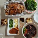 대곡동주민센터 2층 | 대구 달서구 맛집 대곡동 단체모임 회식 하기좋은 서남왕족발