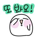 더조은부동산 공인중개사사무소 이미지