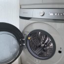 AI, 일상을 바꾸다 이미지