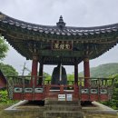 만연사 동종 이미지