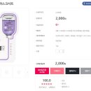 토니모리신세계백화점 - 16232 | 토니모리신세계백화점