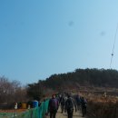남해 응봉산-1 이미지