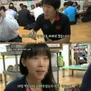 선수촌한우정육식당