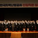 한국문화진흥㈜노동조합 이미지