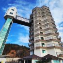 스파리조트 안단테 이미지