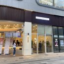 매머드익스프레스 미사호반써밋점 이미지