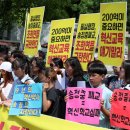 송정중학교 앞 이미지