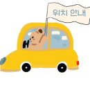 세라젬인천부평점 이미지