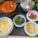 치즈오