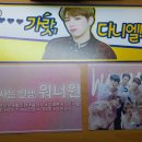 뽑아용