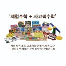 휴먼시아6차 이미지