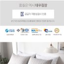 아이닉스 이미지