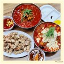 의왕 맛집 불맛 더한 중화요리 대표 메뉴 의왕교동짬뽕 오전점 방문기