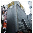 [일본유학]시부야의 빼놓을수없는 명소~쇼핑몰 이미지