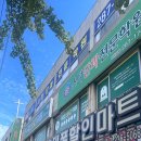 두잉스터디카페울산염포점 네이버블로그