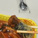 떡볶이참잘하는집;떡참진주