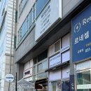 금릉역 맞은편 이미지