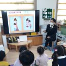 신창초병설 이미지