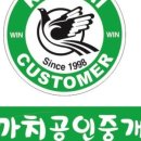 동운디오빌 이미지