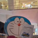 테라모토 | 잠실 롯데시네마 도라에몽 시사회와 칸다소바 웨이팅 후기