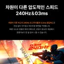 덤프 PC방 이미지